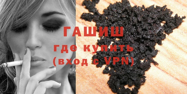 мескалин Баксан