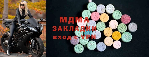 мескалин Баксан