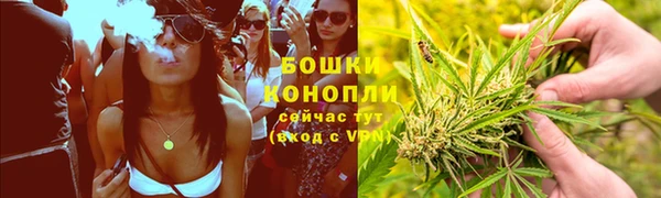 первитин Балахна