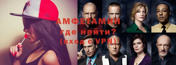 мескалин Баксан