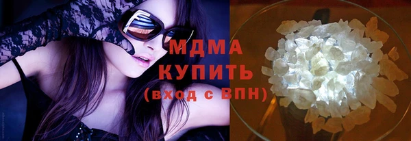 мескалин Баксан