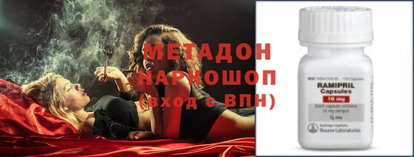 мескалин Баксан