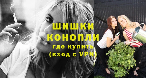 мескалин Баксан