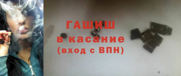 мескалин Баксан