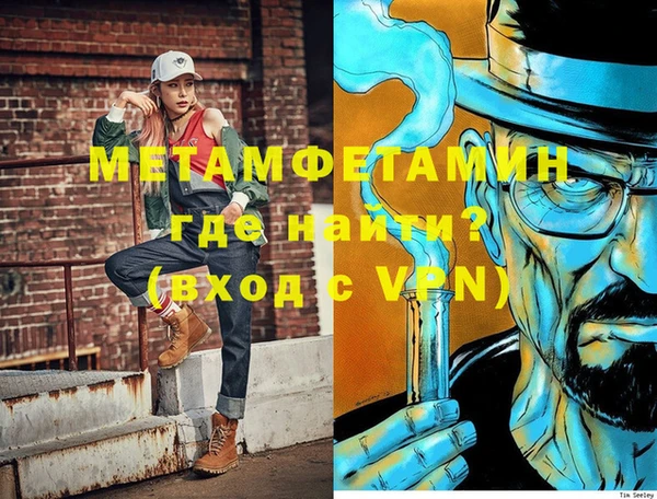 мескалин Баксан