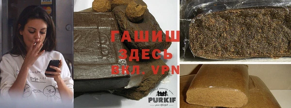 дистиллят марихуана Новодвинск