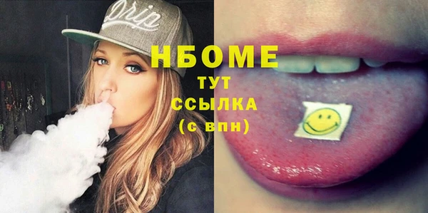 мескалин Баксан