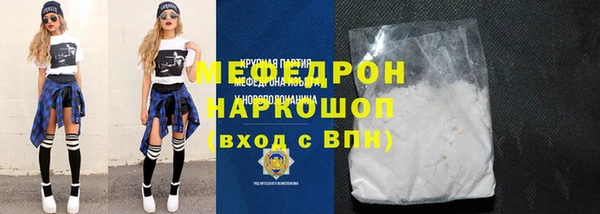 мескалин Баксан