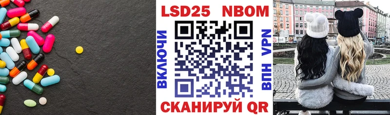 LSD-25 экстази ecstasy  как найти наркотики  Северо-Курильск 