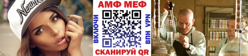 Первитин кристалл  Северо-Курильск 
