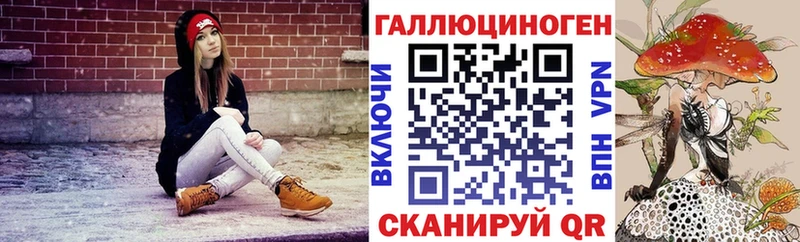 мега tor Северо-Курильск Галлюциногенные грибы мицелий хочу наркоту