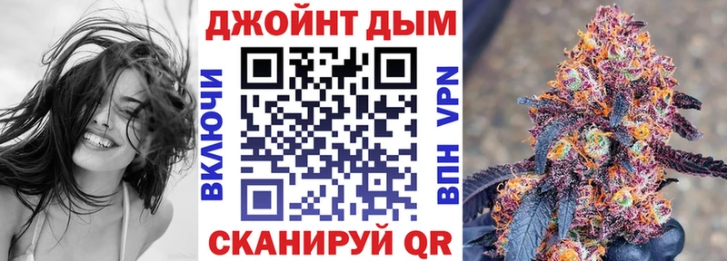 где найти наркотики  Северо-Курильск  Канабис планчик 